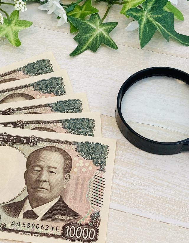 R8年5月30日（土）相続セミナー開催のご案内