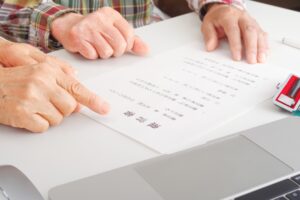 遺言書がないと家族が揉める？その理由と回避法